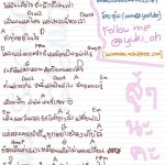 20110407-114821.jpg