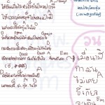 20110407-114829.jpg