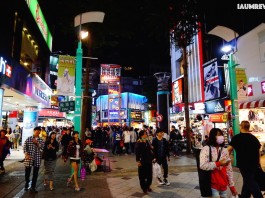 IAUMReview >> รีวิวไต้หวัน