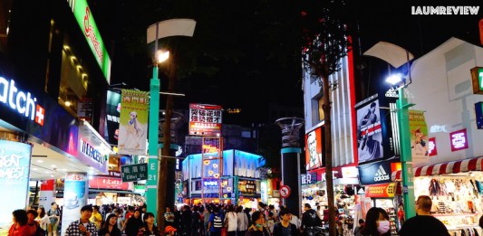 IAUMReview >> รีวิวไต้หวัน