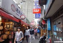 IAUMReview >> รีวิวไต้หวัน