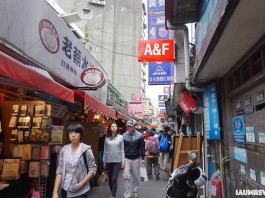 IAUMReview >> รีวิวไต้หวัน