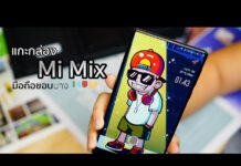 += รีวิว Xiaomi Mi Mix Unboxing =+ มือถือขอบบางแห่งอนาคต ที่ได้ลองใช้วันนี้