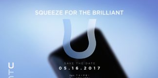 มาอีก! HTC จะเปิดตัว HTC U (Ocean) 16 พ.ค. นี้ ตัวเครื่องอาจไร้ปุ่มโดยสิ้นเชิง