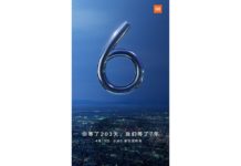 Xiaomi เตรียมเปิดตัว Xiaomi Mi 6 และ Mi 6 Plus 19 เมษายนนี้