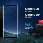 banner-samsung