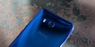 ภาพถ่ายตัวอย่างกลางคืนจากกล้อง HTC U11 ออกมาแล้ว สวยสุดๆ