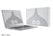 น่ารักนะเนี่ย! โน้ตบุค Dragon Quest X Metal Slime Edition Dragon Quest X Notebook
