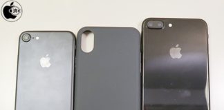 หลุดเคส iPhone 8 หรือนี่จะเป็นขนาดเครื่องที่แท้จริง?