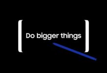 ซัมซุงประกาศ จะเปิดตัว Galaxy Note รุ่นใหม่ วันที่ 23 สิงหาคมนี้