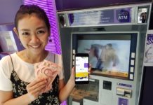 ชี้ทางสว่าง กดเงินสด ไม่ต้องพกบัตร ATM ด้วยแอพ SCB Easy