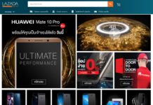 รีบก่อนหมดโปร! Huawei บน Lazada จัดโค้ดส่วนลดและของแถมมากมาย!