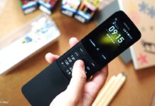 … ||| คลิปรีวิว Nokia 8110 4G ||| … เจ้ากล้วยหอมฟื้นคืนชีพ