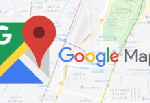 แอพ Google Maps ใช้แบบออฟไลน์ในประเทศไทยได้แล้ว ! Google Maps Offline