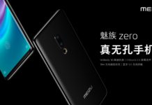 มาแปลก Meizu Zero มือถือไร้ปุ่ม ไร้ลำโพง ไร้ช่อง USB Meizu Zero