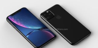 มาดูภาพจำลอง iPhone XI แบบ 360 องศากัน เห็นชัดทุกซอกทุกมุม ! iPhone 2019