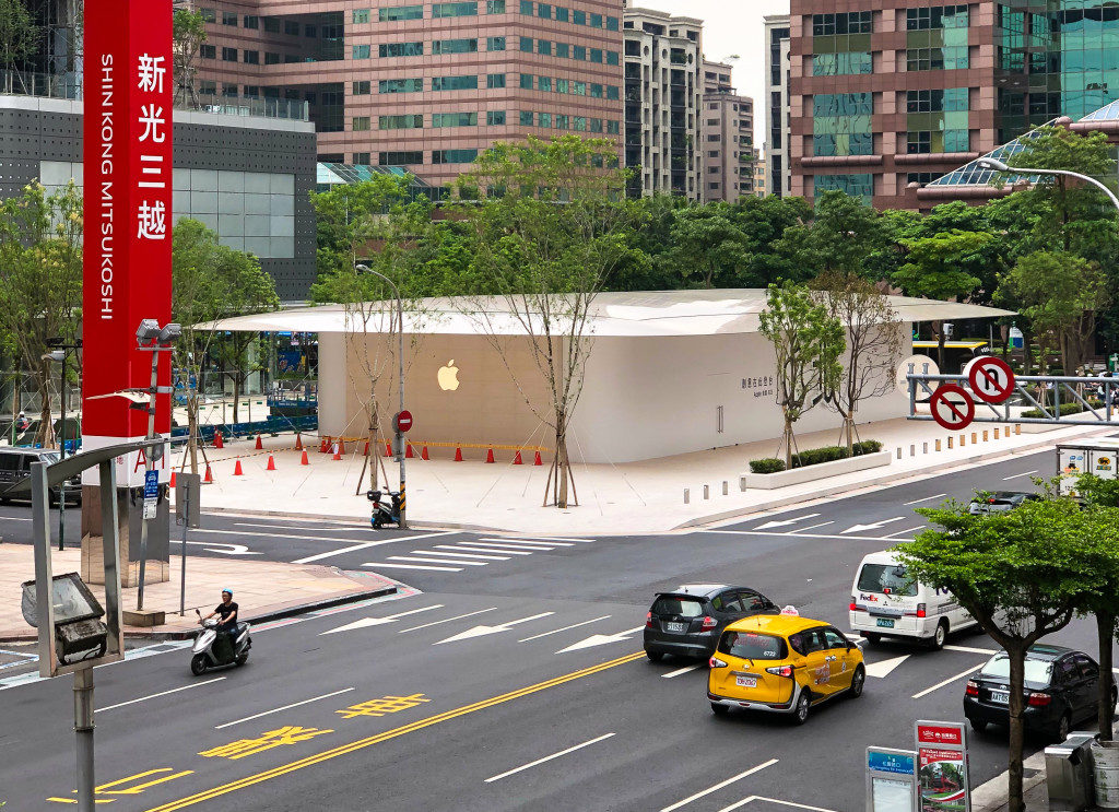 Apple Store Xinyi A13