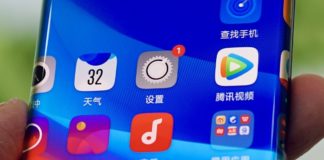 Oppo โชว์มือถือ Waterfall Screen จอโค้งคลุมเกือบทั้งขอบเครื่อง Oppo Waterfall Screen