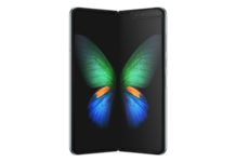 ยังรอกันอยู่ไหม ? Galaxy Fold ประกาศพร้อมวางขายแล้วกันยายนนี้ ! Galaxy Fold