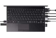 เหมือนประชดอ่ะ ! VAIO ออกโน้ตบุ๊ครุ่นใหม่ SX12 มีพอร์ตเชื่อมต่อครบ เสียบได้ทุกอย่าง VAIO SX12