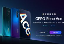 เปิดตัว OPPO Reno Ace ตัวท็อปรุ่นใหม่ จอ 90Hz กล้อง 4 ตัว ชาร์จเร็ว 65W OPPO Reno Ace
