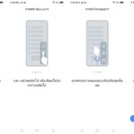 vivo v17 pro