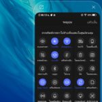 vivo v17 pro minimize