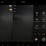เมนูกล้อง v17 pro