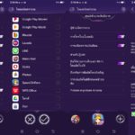 vivo ultra game mode