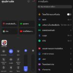 vivo v17 pro dark mode