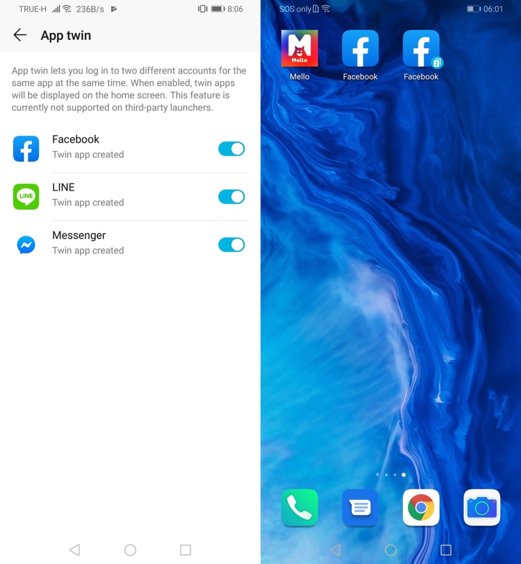 Twinning приложение. Приложение жуков приложение twin. Twinning приложение. Приложение твин фейс. Твин приложение.
