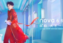 สรุปสเปก Huawei nova 6 | nova 6 5G | nova 6 SE สีสวย กล้องแจ่ม Huawei nova 6 5G