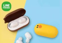 สาวก LINE Friends ต้องไม่พลาด ! หูฟังไร้สายบราวน์/แซลลี่จาก Xiaomi Xiaomi LINE Friends