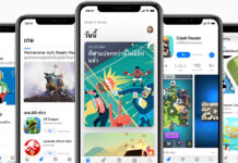 แอปเปิลจะปรับราคาแอพใน App Store ให้ถูกลง ตามค่าเงินบาทปัจจุบัน App Store