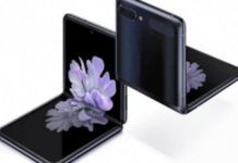 ส่องสเปกและภาพหลุด Galaxy Z Flip แบบเต็ม ๆ ก่อนเปิดตัว 11 ก.พ. นี้ Galaxy Z Flip