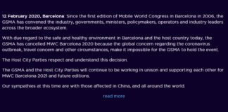 GSMA ประกาศยกเลิกการจัดงาน MWC Barcelona 2020 (Mobile World Congress) ยกเลิกงาน Mobile World Congress ยกเลิกงาน Mobile World Congress