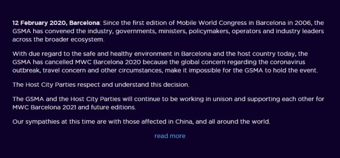 ยกเลิกงาน Mobile World Congress ยกเลิกงาน Mobile World Congress