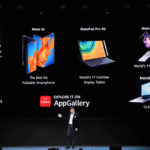 Huawei New 5G Products