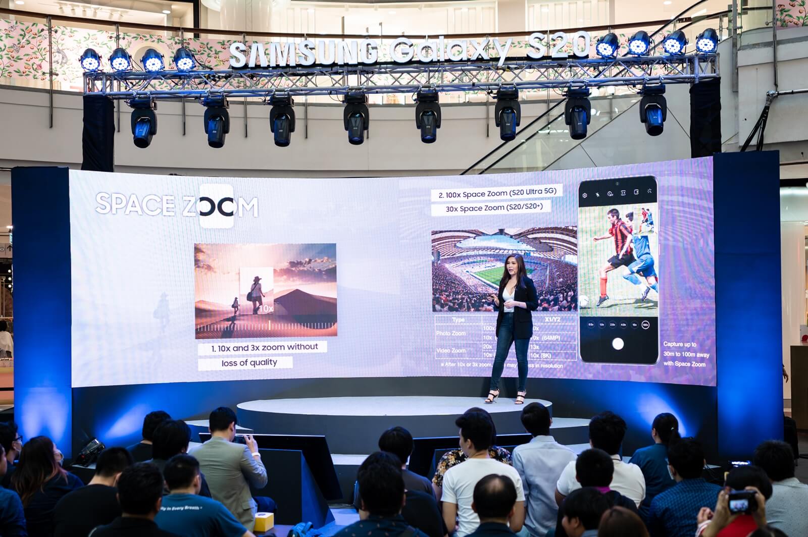 Galaxy S20 | S20+ | S20 Ultra 5G