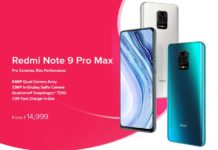 Xiaomi เปิดตัวมือถือแบรนด์ลูก Redmi Note 9 Pro / Note 9 Pro Max สเปกเป็นไงมาดู Redmi Note 9 Pro Max