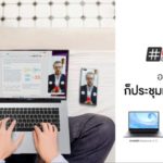 HUAWEI MateBook D15 R7