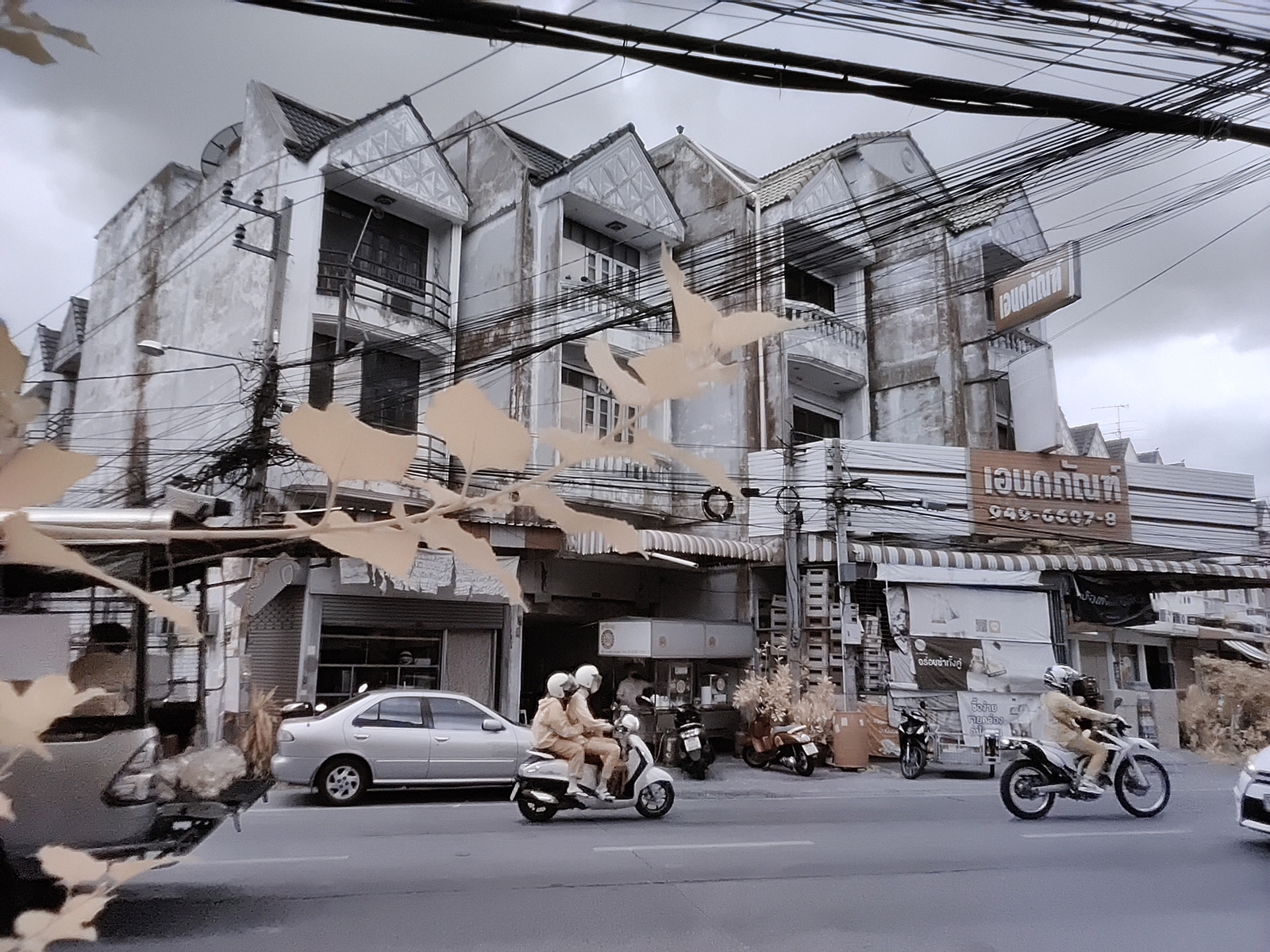 Color Filter Lens OnePlus 8Pro