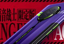 เปิดตัว OPPO Ace2 EVA Limited Edition มือถือที่แฟน Evangelion เห็นแล้วต้องร้องกรี๊ด ! OPPO Ace2 EVA Limited Edition