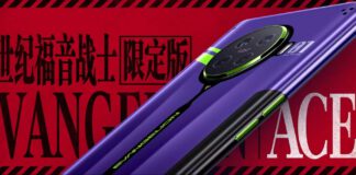 เปิดตัว OPPO Ace2 EVA Limited Edition มือถือที่แฟน Evangelion เห็นแล้วต้องร้องกรี๊ด ! OPPO Ace2 EVA Limited Edition