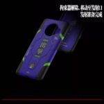 OPPO Ace2 EVA Limited Edition