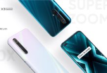 เปิดตัว realme X3 SuperZoom มือถือพลังซูม 60X พร้อมหน้าจอ 120Hz realme X3 SuperZoom
