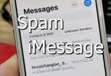 วิธีบล็อกผู้ส่ง และหยุดข้อความสแปม iMessage spam imessage
