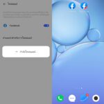vivo y50 clone app
