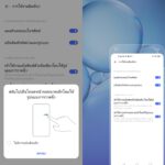 vivo y50 one hand mode