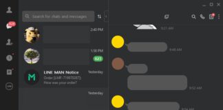 LINE PC อัปเดตใหม่ เปลี่ยนสีธีมเป็น Dark mode ได้แล้ว ! LINE PC Dark mode